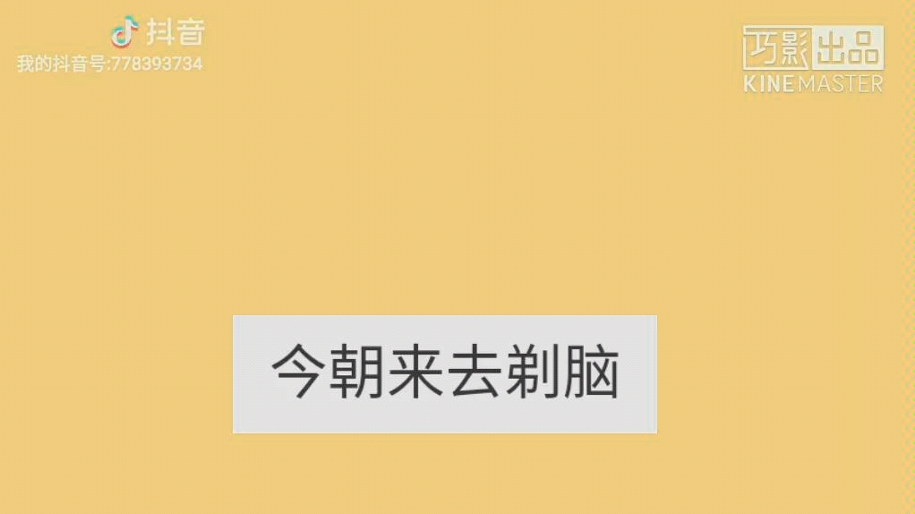 抚州崇仁方言哔哩哔哩bilibili