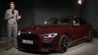 中古車值多少 宝马18年bmw 4i Gc M Sport 我們會收多少 哔哩哔哩 Bilibili