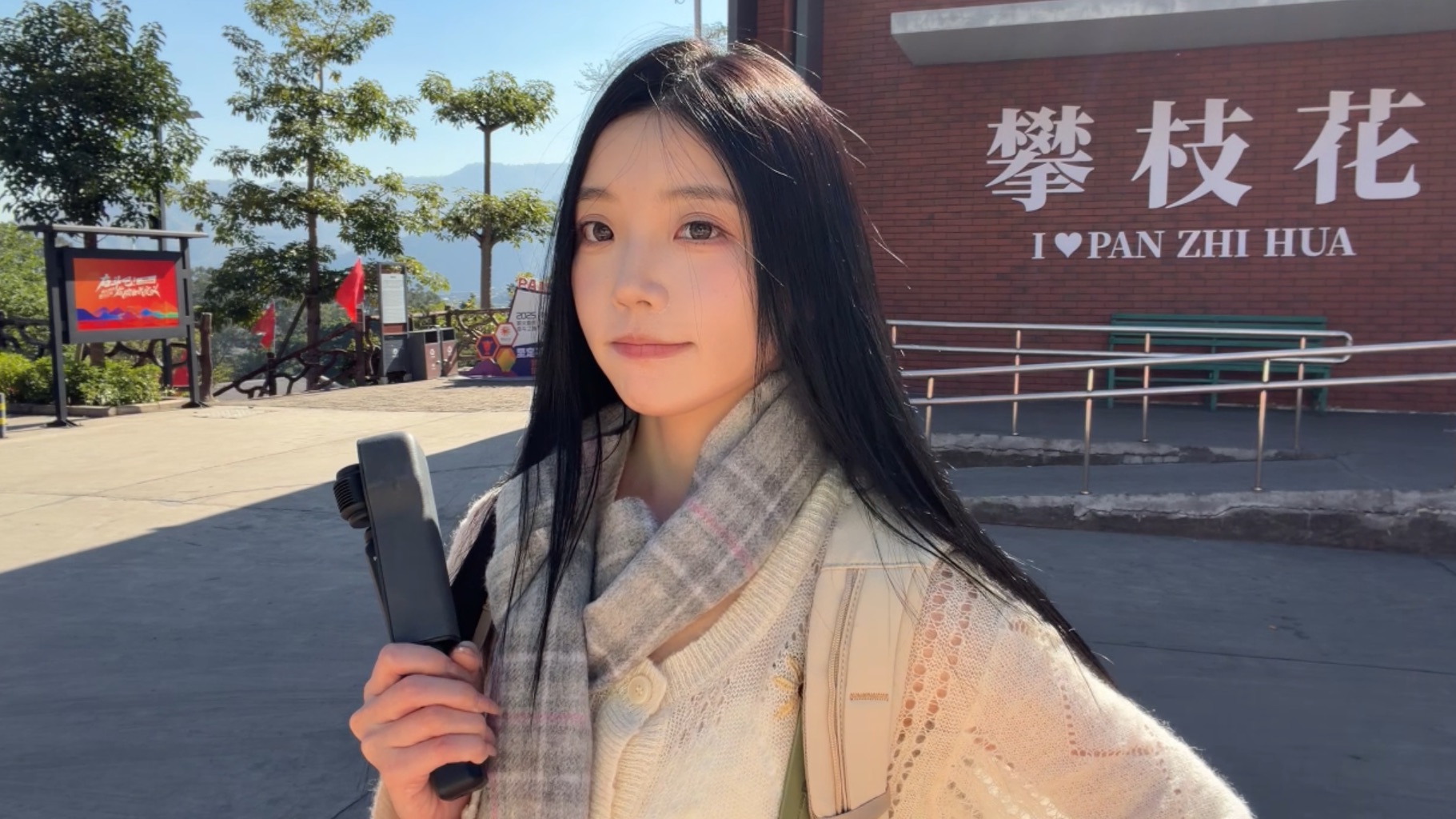 一个人去攀枝花，一半钢铁洪流，一半鲜花烂漫