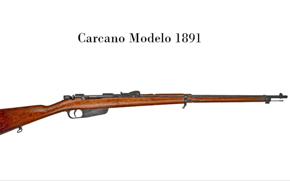 【轻武器】意大利 卡尔卡诺 m1891步枪