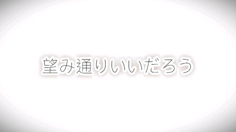 ネット限定】 花譜 - らぷらす変身クッション - savsign.org