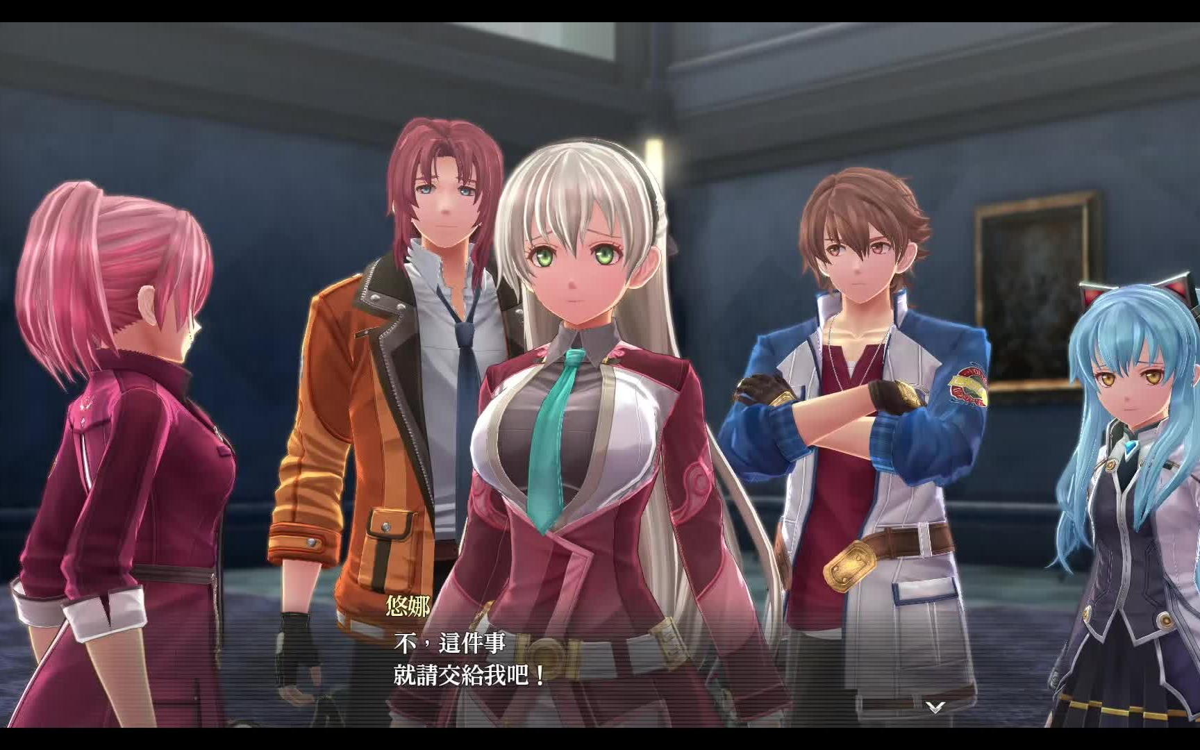 [图]ps4中文_07_英雄传说创之轨迹 The Legend of Heroes Hajimari no Kiseki