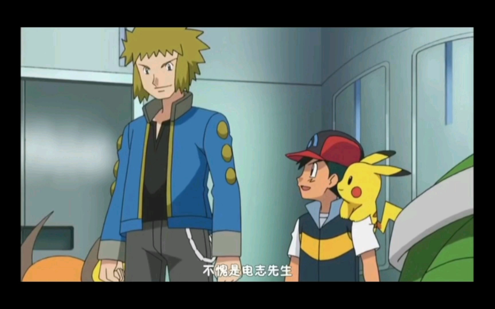 精灵宝可梦 电次成功操控火箭把塔运了回来啊