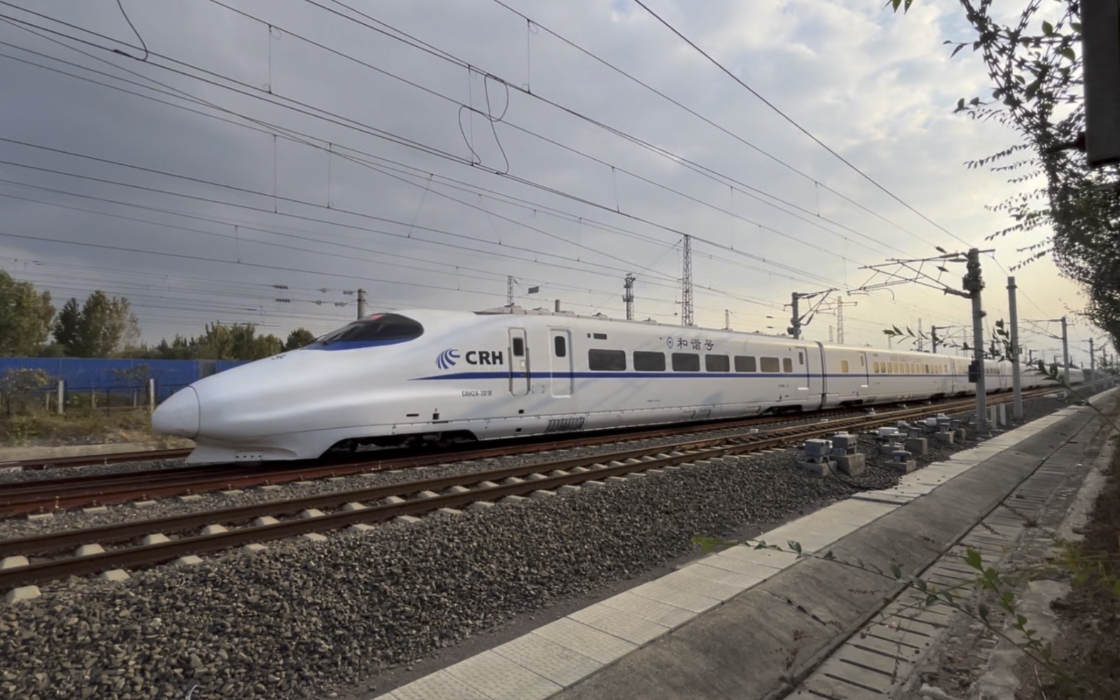 【青荣城际铁路】上局非统带鱼出莱阳站