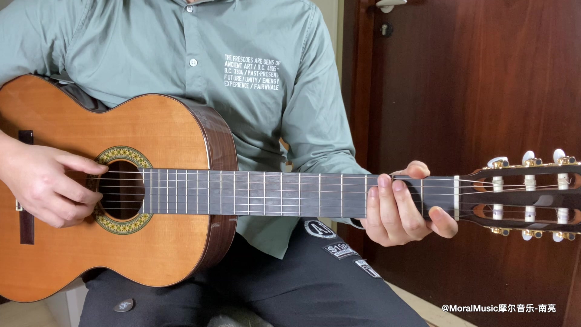 疫情期间#每日一练共渡难关#摩尔音乐每日-吉他(05)