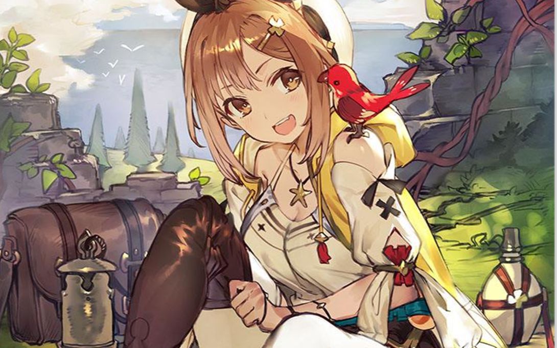 杆菌莱莎的炼金工房h难度流程完结