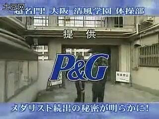 07年 校园疯神榜 哔哩哔哩 Bilibili