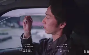 下载视频: 单人房的天使完结 哭成泪人 截了所有片尾曲的部分至大结局 今年的日腐给我亿点点震撼 真心相拥 奈何相离 天使没有你我可怎么活啊