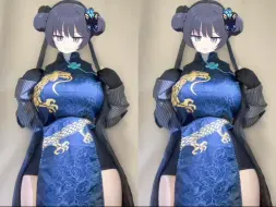 我是你的最佳最搭
