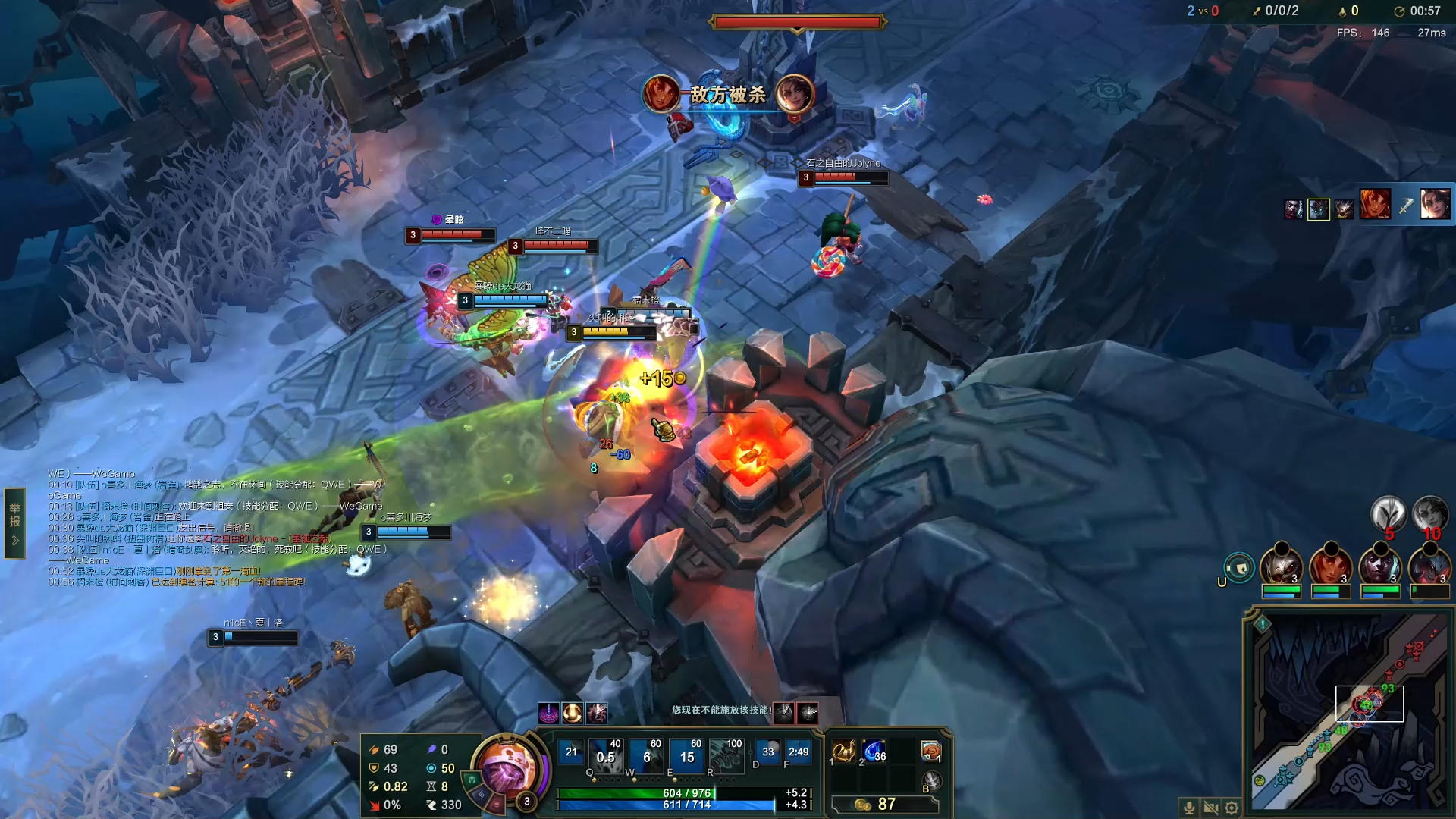 英雄联盟视频 B站