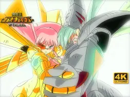 Descargar video: 【GaoGaiGar Final】所有的火焰都会为我们这双手而燃烧 - 王者J 凤凰