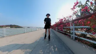 自由的味道