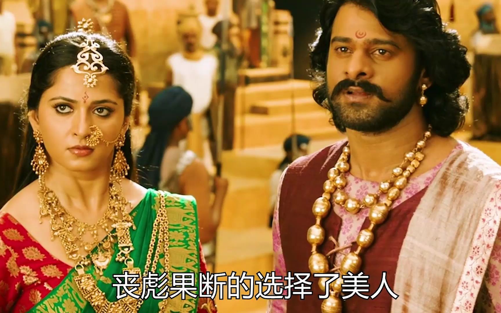 燃爆!印度神剧《巴霍巴利王终结》印度电影的巅峰之作