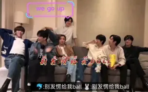 Download Video: 【nct dream】笑裂——辰乐唱出《we go up 》rap部分中文歌词的那一瞬间我哈哈哈