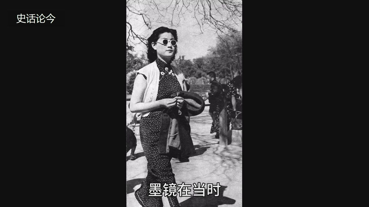 老照片:民国时期真正的潮女靓妹 比现在的美女还漂亮哔哩哔哩bilibili