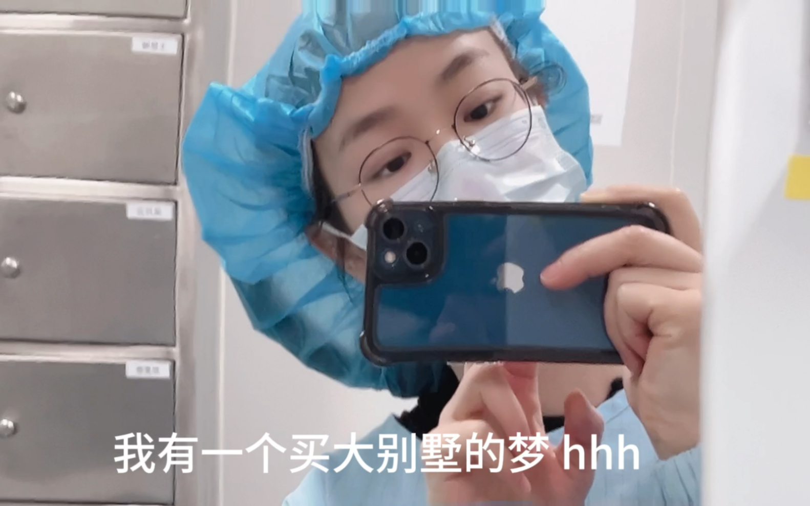 生物制药工厂打工人日常~哔哩哔哩bilibili