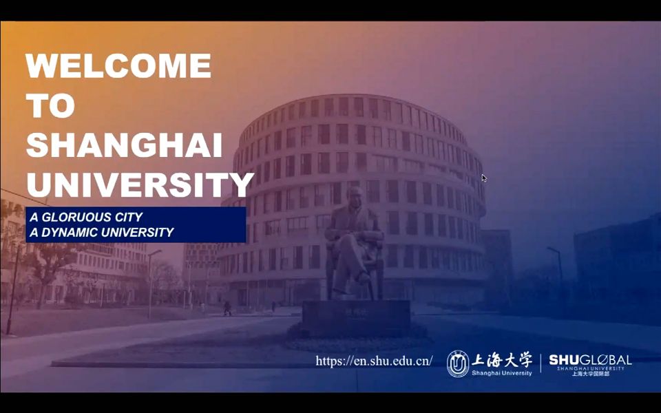 Shanghai University  上海大学哔哩哔哩bilibili