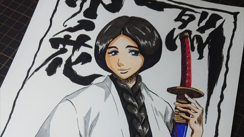 死神bleach系列 第七话 护庭十三队 四番队队长 卯之花烈 哔哩哔哩 死神bleach系列 第七话 护庭十三队 四番队队长 卯之花烈 哔哩哔哩