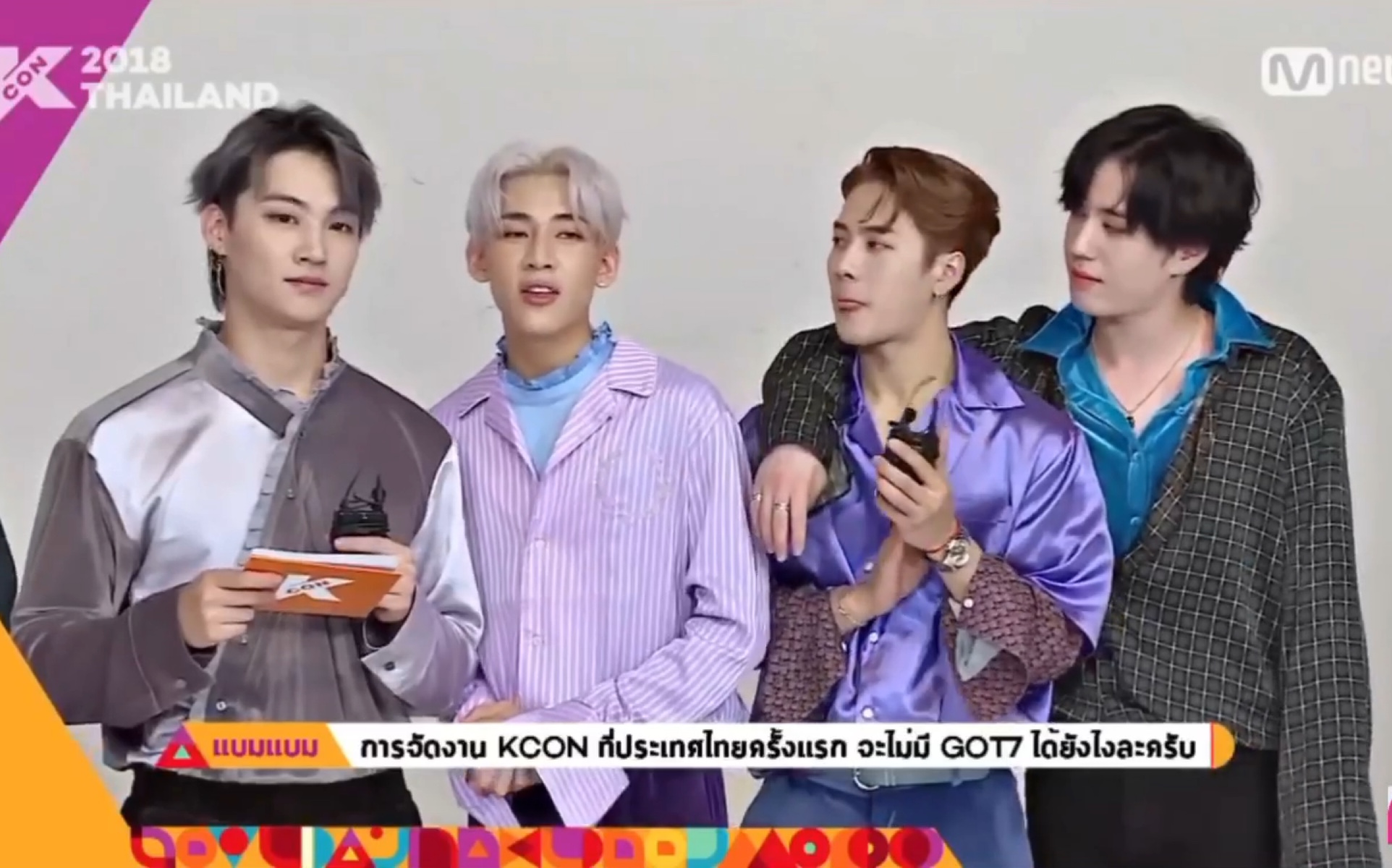 [图]【GOT7】Mnet KCON thailand conut down