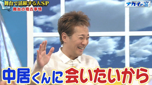 来一发就走字幕组 Ametalk 独居很久艺人1704 哔哩哔哩 つロ干杯 Bilibili