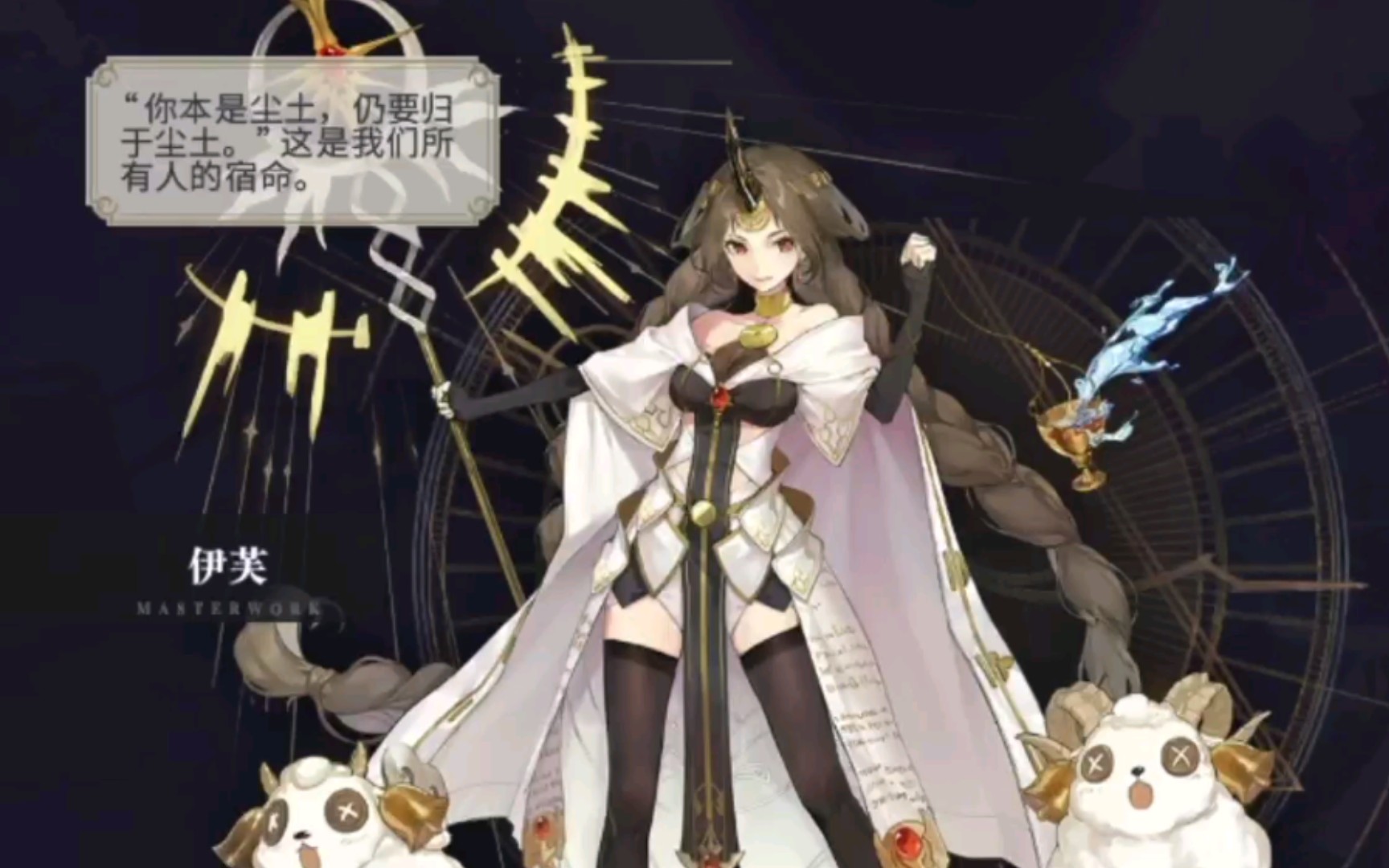 【幻书启示录】只是记录一下周日破窗理论