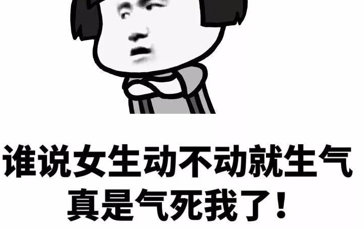 什么?当主播还要加公会?第一次直播偶直播平台某公会的“推销员”,妹子如此强硬的态度瞬间感觉恋爱了呢~哔哩哔哩bilibili