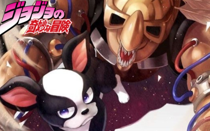 【自剪mv】伊奇(愚者)处刑曲《砂の愚者》完整版