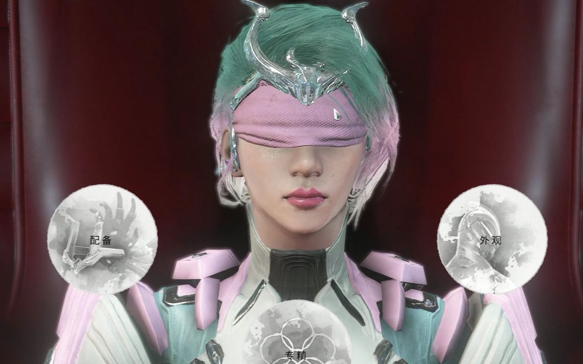 【捏脸分享】《warframe》简单分享下我的指挥官女儿!