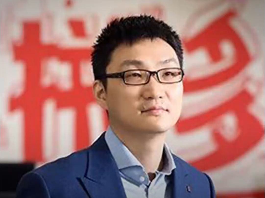 拼多多创始人黄峥:我不介意说我low,我自己还觉得有点小得瑟.
