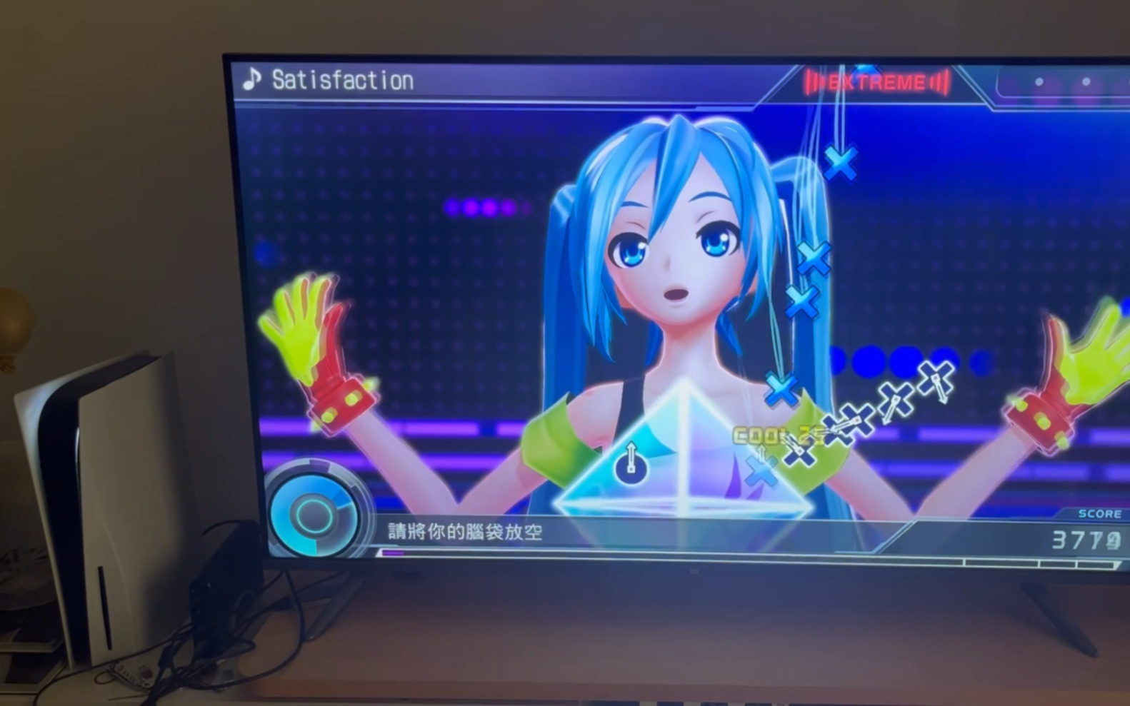 [图]【初音未来歌姬计划X全连】EX7.5 Satisfaction