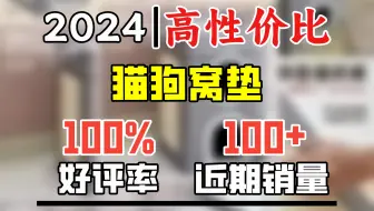 COCS猫窝别墅三层猫窝冬猫窝保暖季封闭式大号猫抓板窝猫爪爬不沾毛窝 三层猫窝丨深灰色(39x39x64cm)