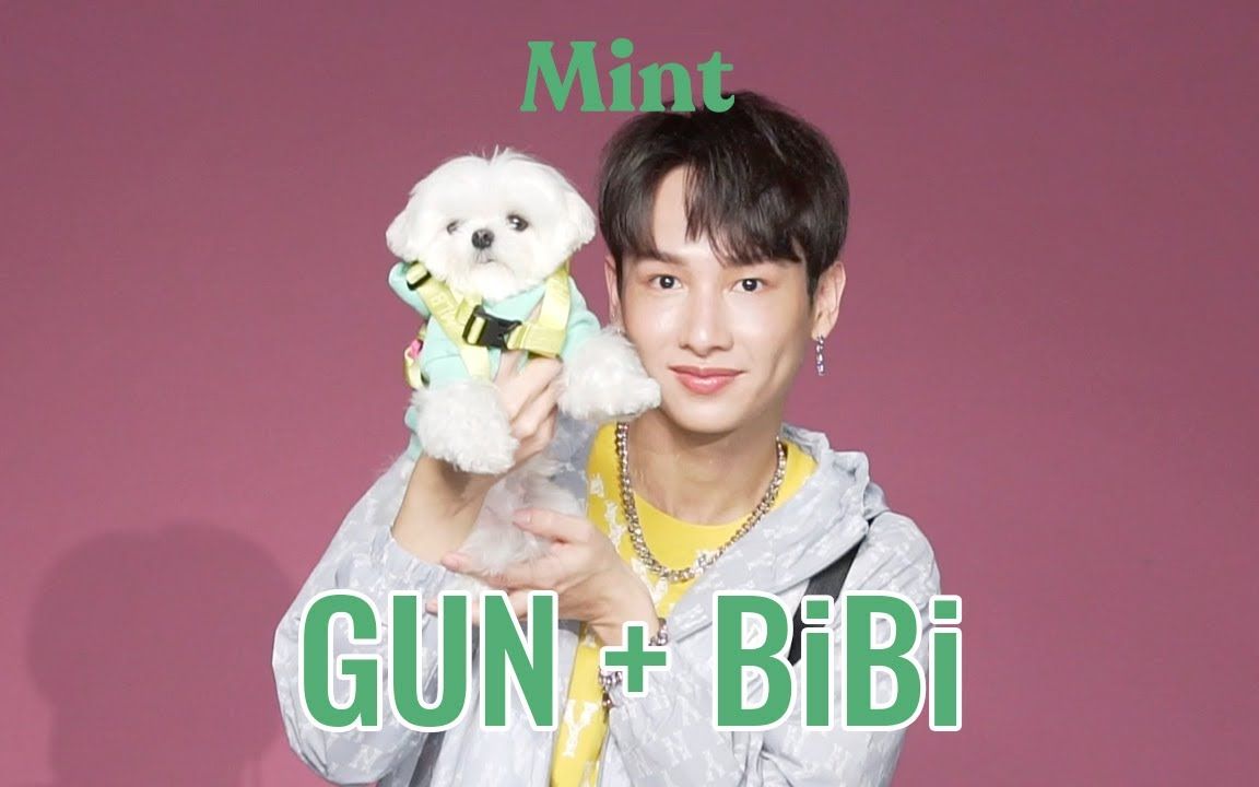 【Gun】20211001 Mint杂志,Gun与Bibi哔哩哔哩bilibili