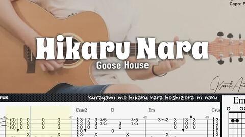 FREE TAB) Hikaru Nara - Goose House Fingerstyle Guitar TAB + Chords +  Lyrics