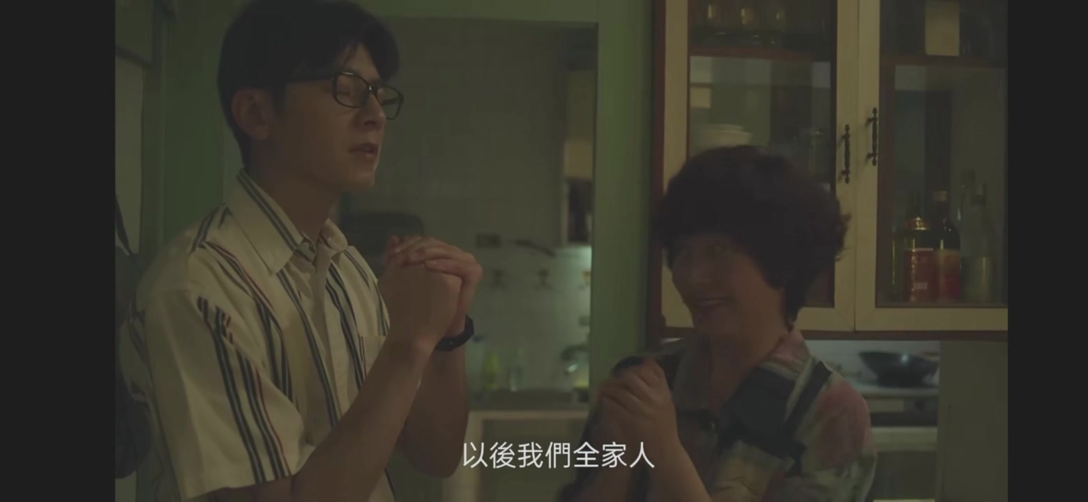 [图]俗女养成记2 ep04 阿嬷的心结01