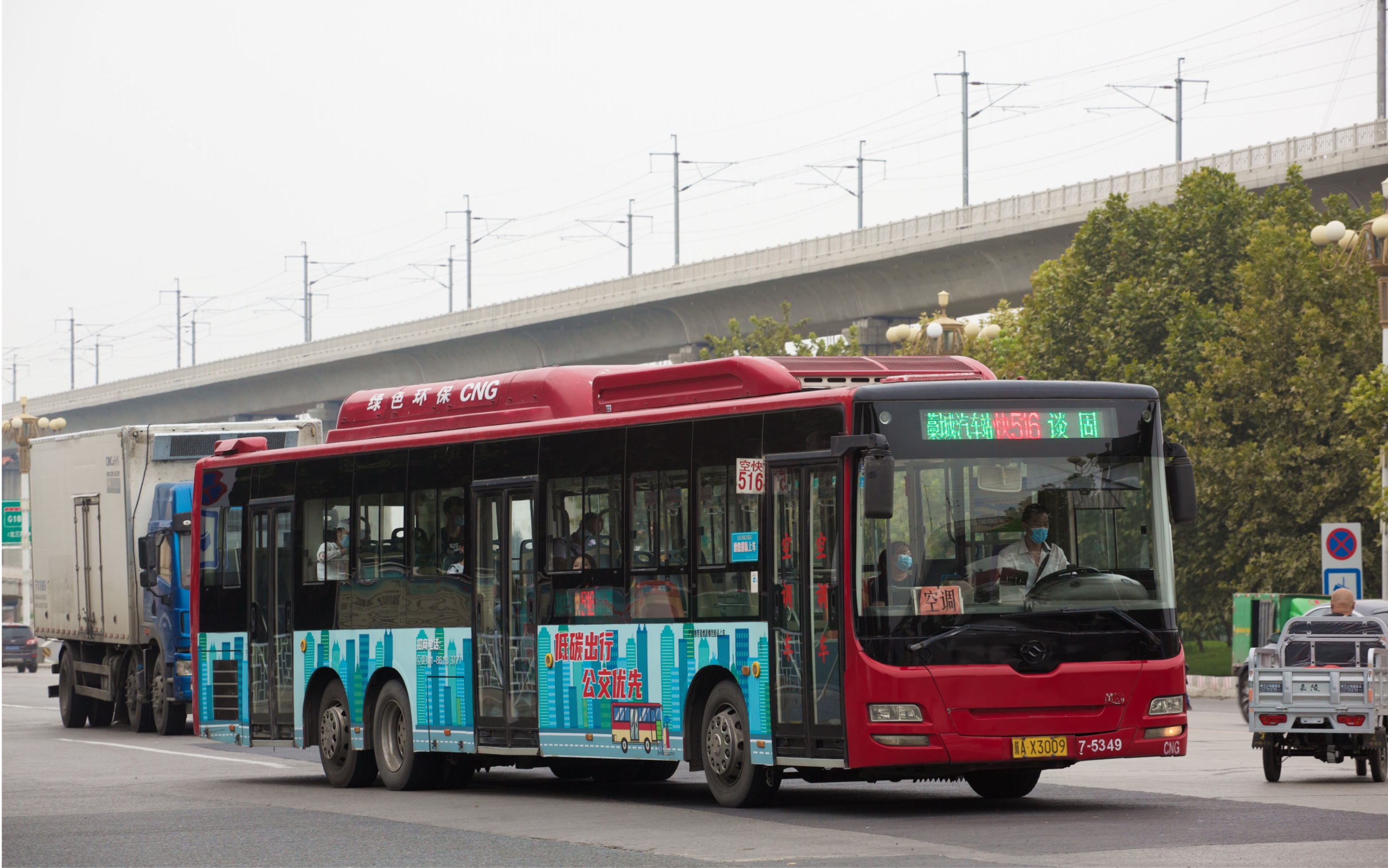 [公共汽车]石家庄市区内最后还在运行的一些黄海三轴公交车