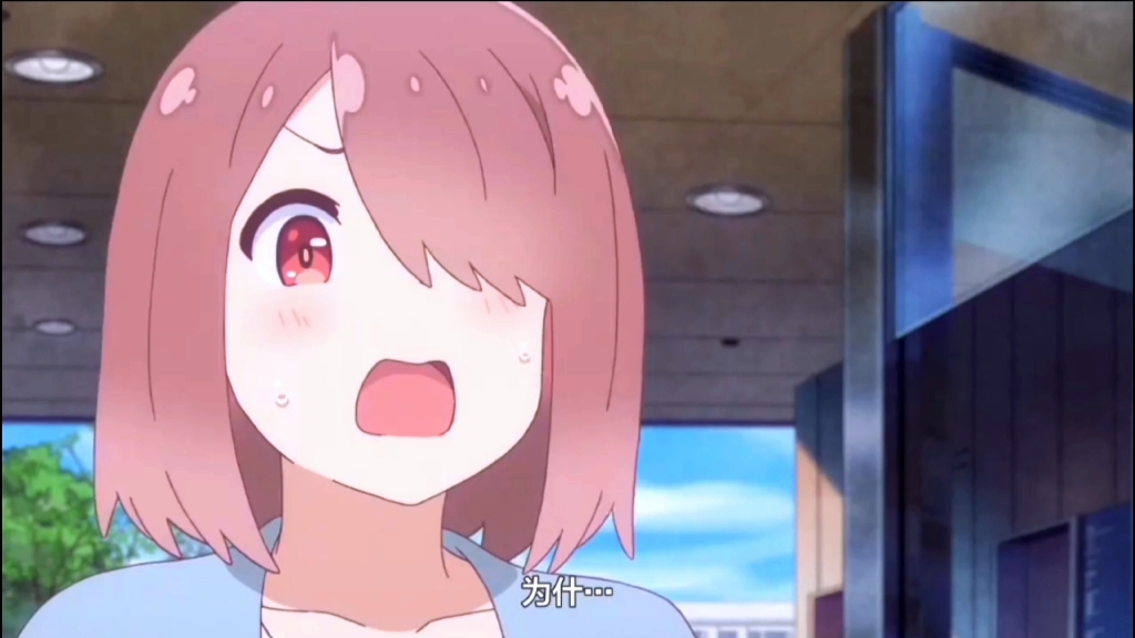 可爱的小优,砰,砰,砰,一枪击中哥哥的心脏!