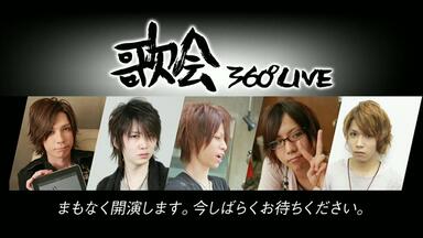 ROOT FIVE -SUPER SUMMER DAYS' STORY 2014_哔哩哔哩_bilibili