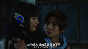 转载 假面骑士01的父亲 飛電其雄 变身成假面骑士1型 假面骑士令和the First Generation 预告編 哔哩哔哩 つロ干杯 Bilibili 转载 假面骑士01的父亲 飛電其雄 变身成假面骑士1型 假面骑士令和the First Generation 预告編 哔哩哔哩 つロ干杯 Bilibili