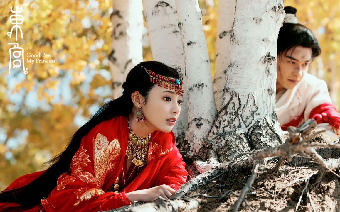 【东宫剪辑】李承鄞-小枫第一世虐情,跳入忘川,忘情忘忧!