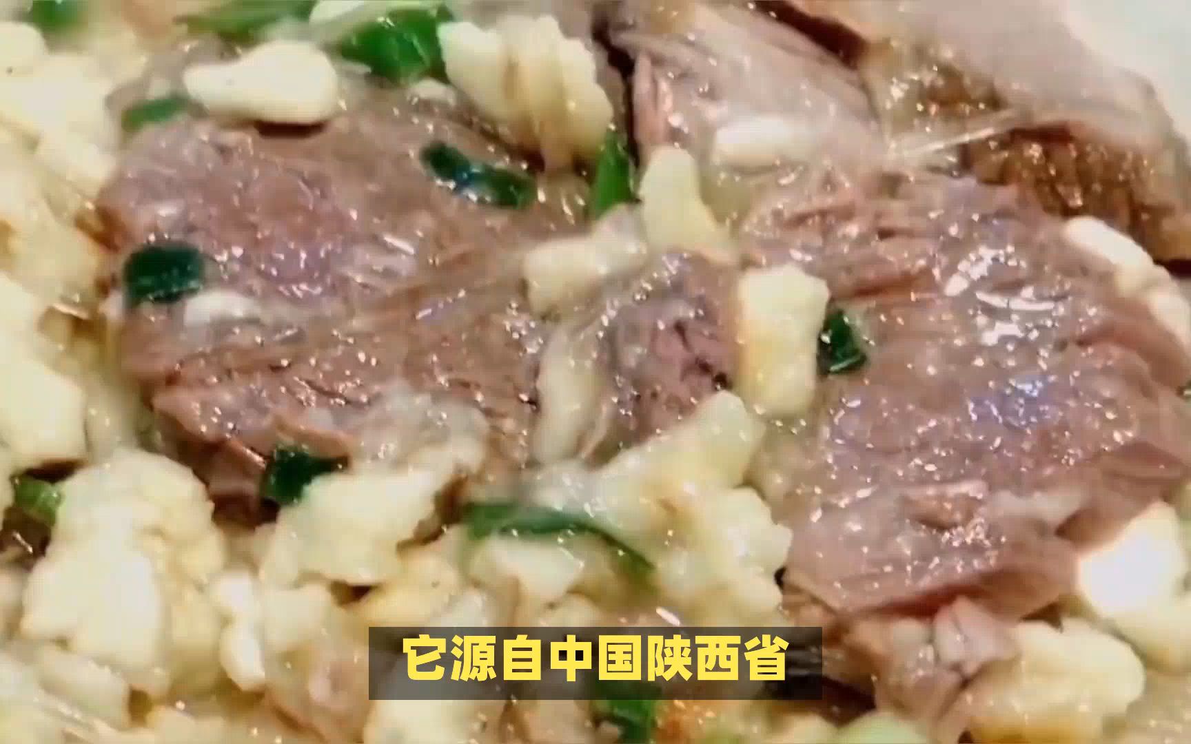 羊肉泡馍:品味传统美食的韵味哔哩哔哩bilibili