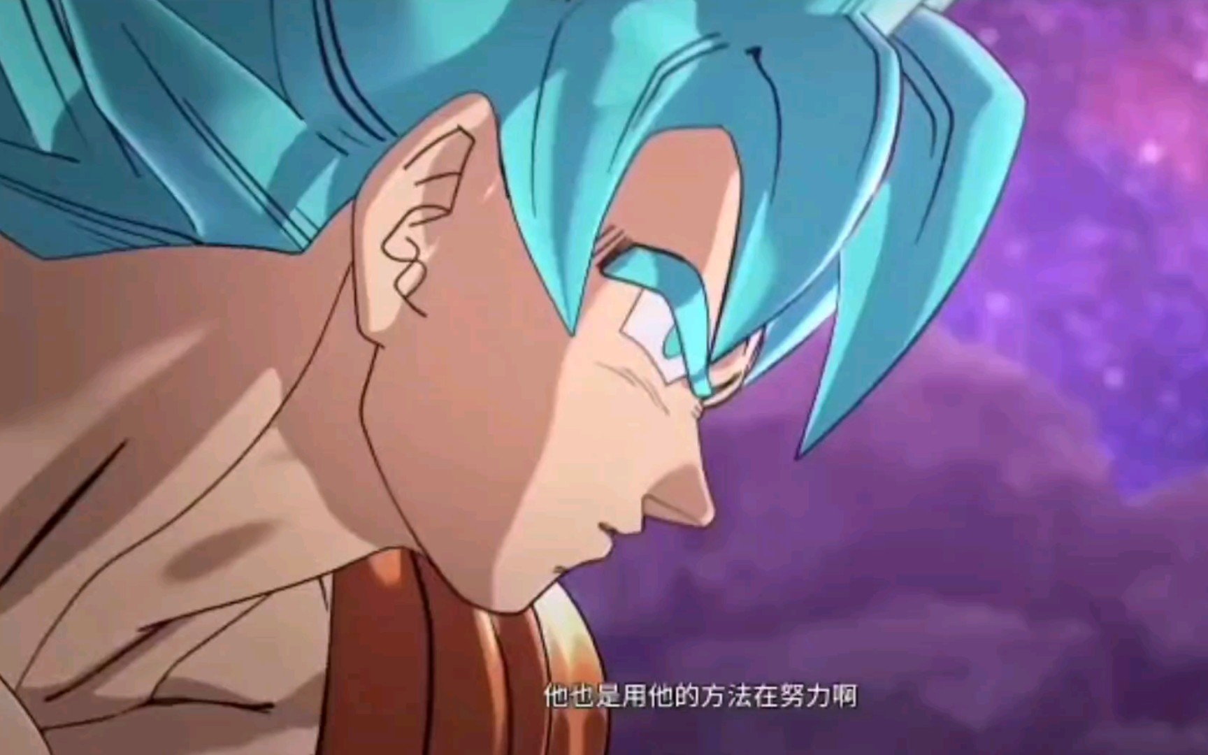 【龙珠超宇宙2】孙悟空vs希特!这不比博人传燃?