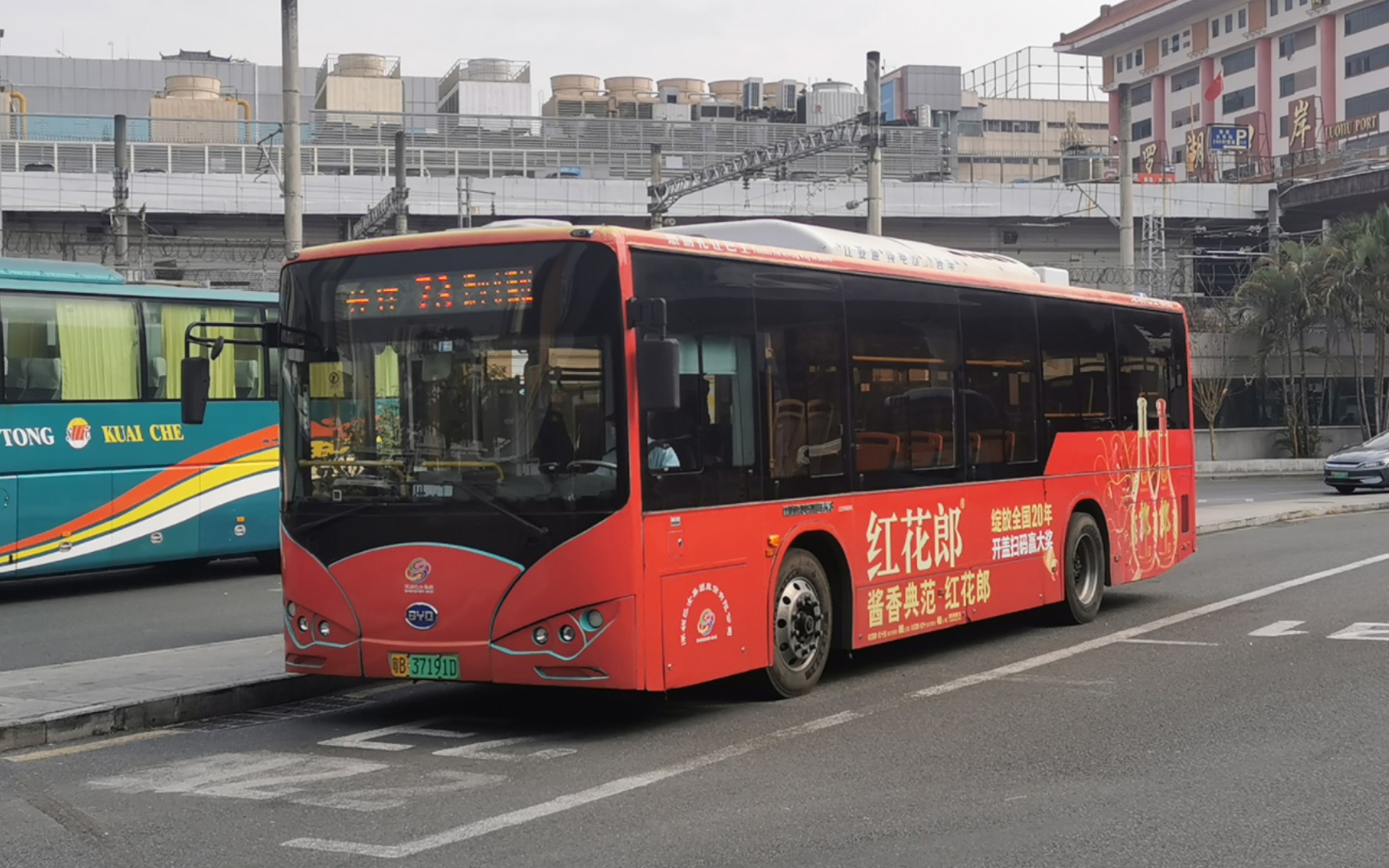 【遍地的byd】深圳巴士集团 比亚迪ck6100lgev2 运行于m405路(华强路