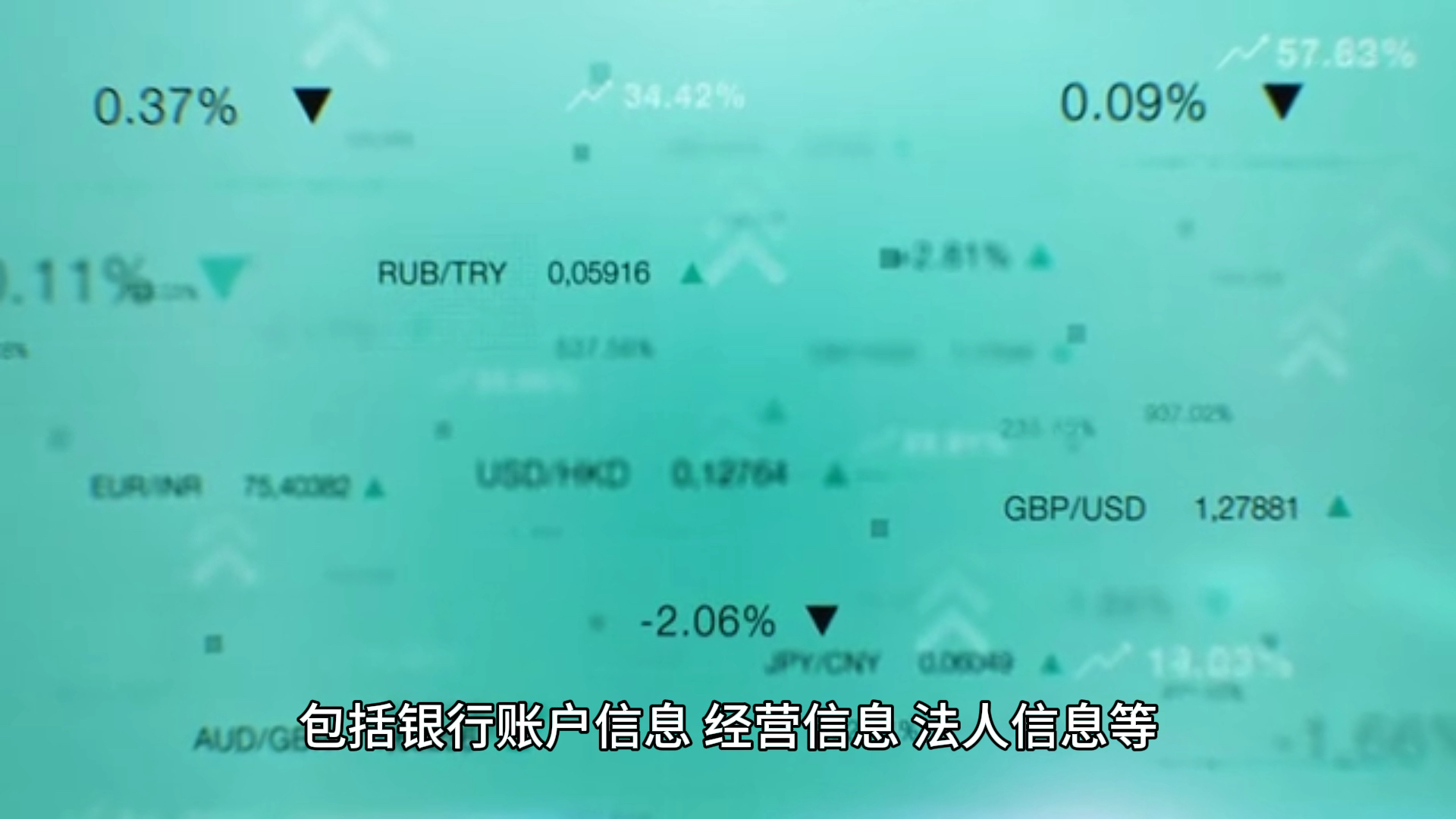 支付宝直付通如何申请?哔哩哔哩bilibili