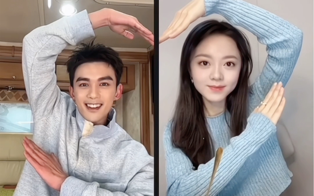 【吴磊|赵今麦】相同动作三连拍,喂饭,脸颊比心,隔空拼心形.