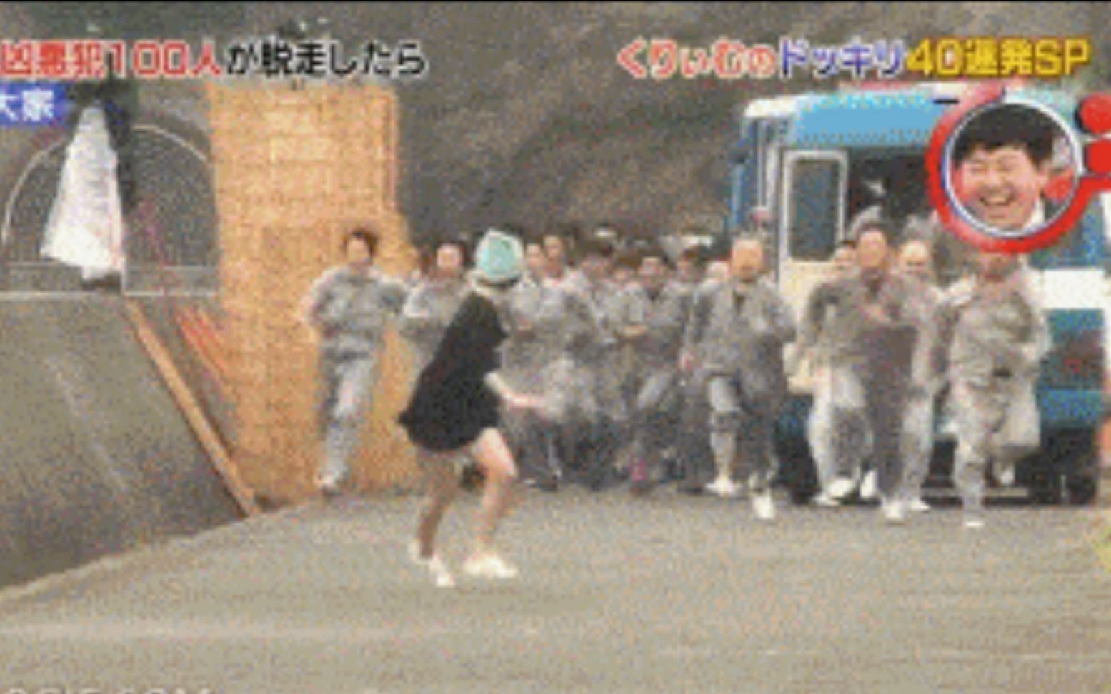 全球搞笑GIF图集锦——第241期:美女上街被一百个凶犯追哔哩哔哩bilibili