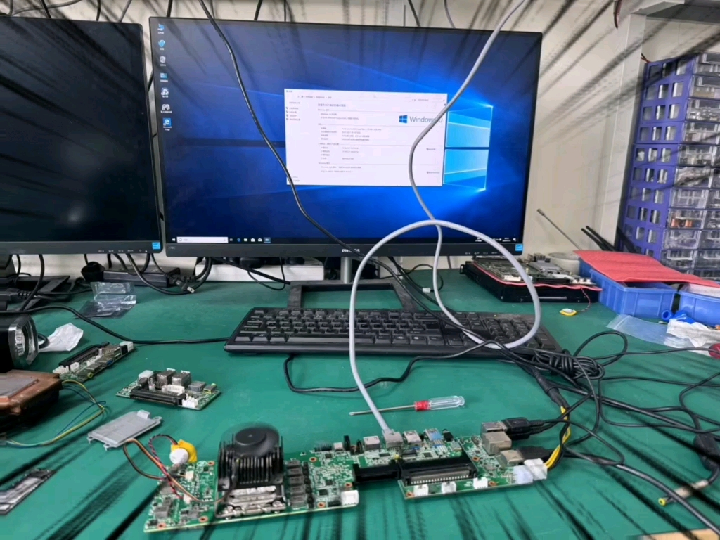 led会议一体机双系统电脑模块