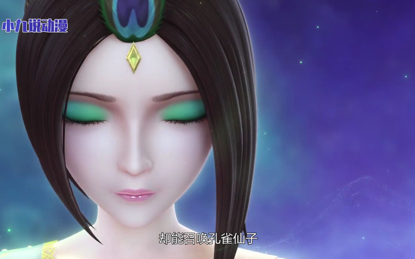 精灵梦叶罗丽:盘点穿过蓝裙子的女神,罗丽好仙,谁美过了冰公主