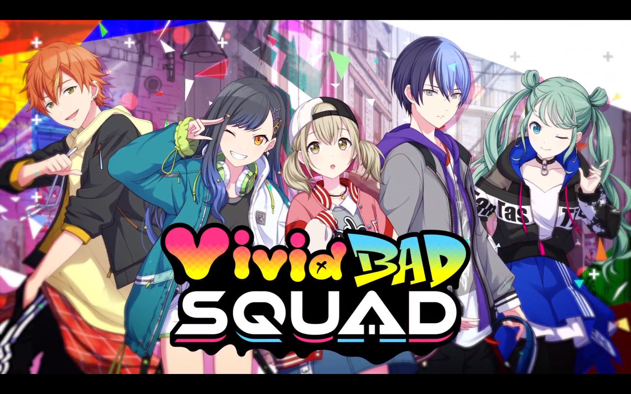 [中字]Vivid BAD SQUAD组合剧情_哔哩哔哩_bilibili