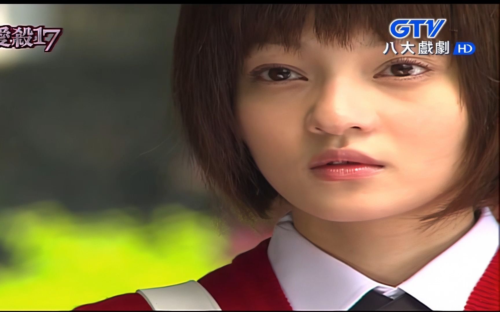 爱杀17 张韶涵扮演两个角色