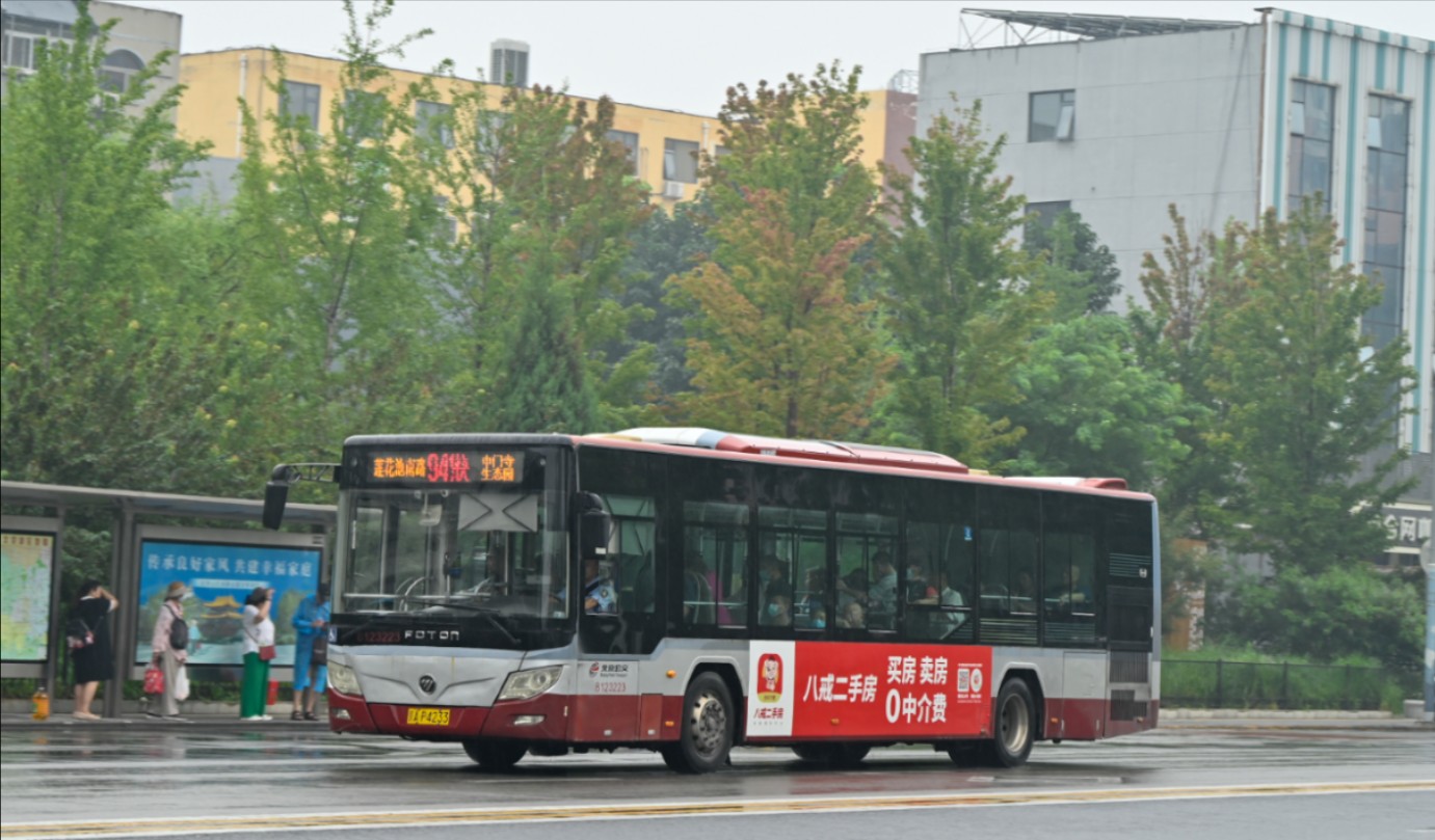 北京公交941路快车(莲花池南路-中门寺生态园)8124258车全程pov
